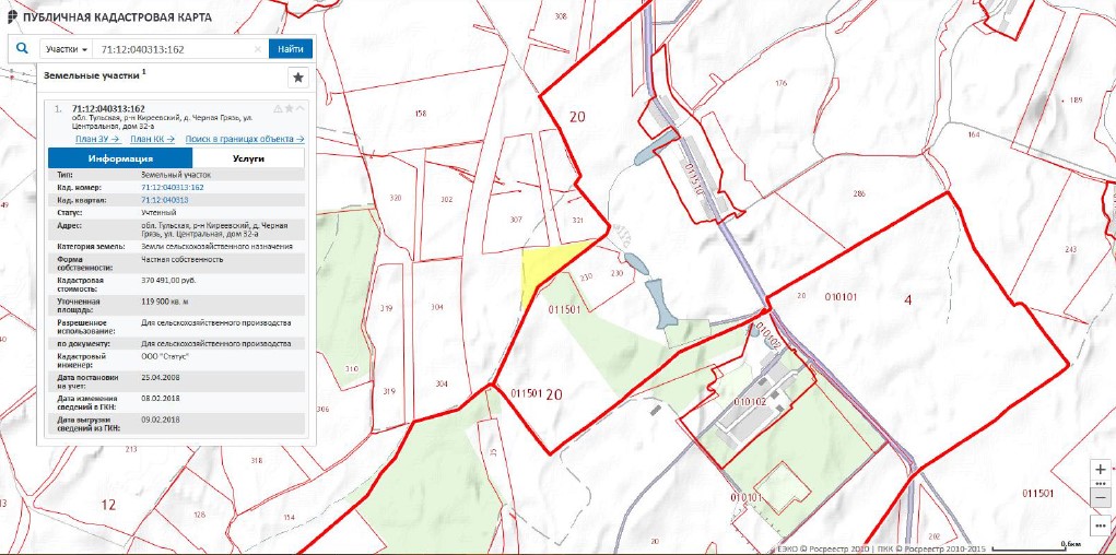Карта земельных участков с кадастровыми номерами пермь