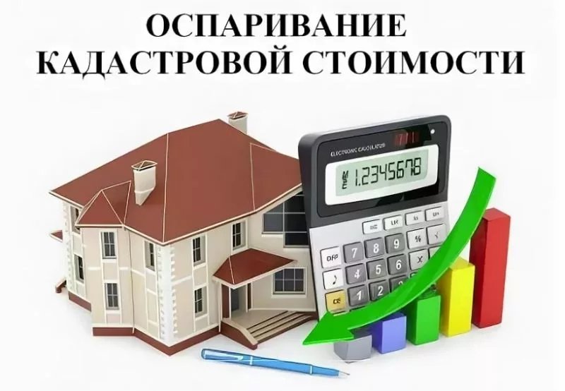 Посчитать срок окупаемости проекта онлайн