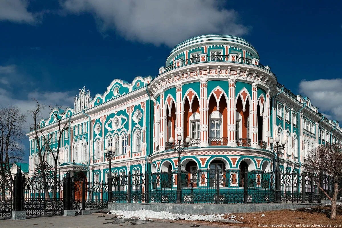 Города россии с современной архитектурой