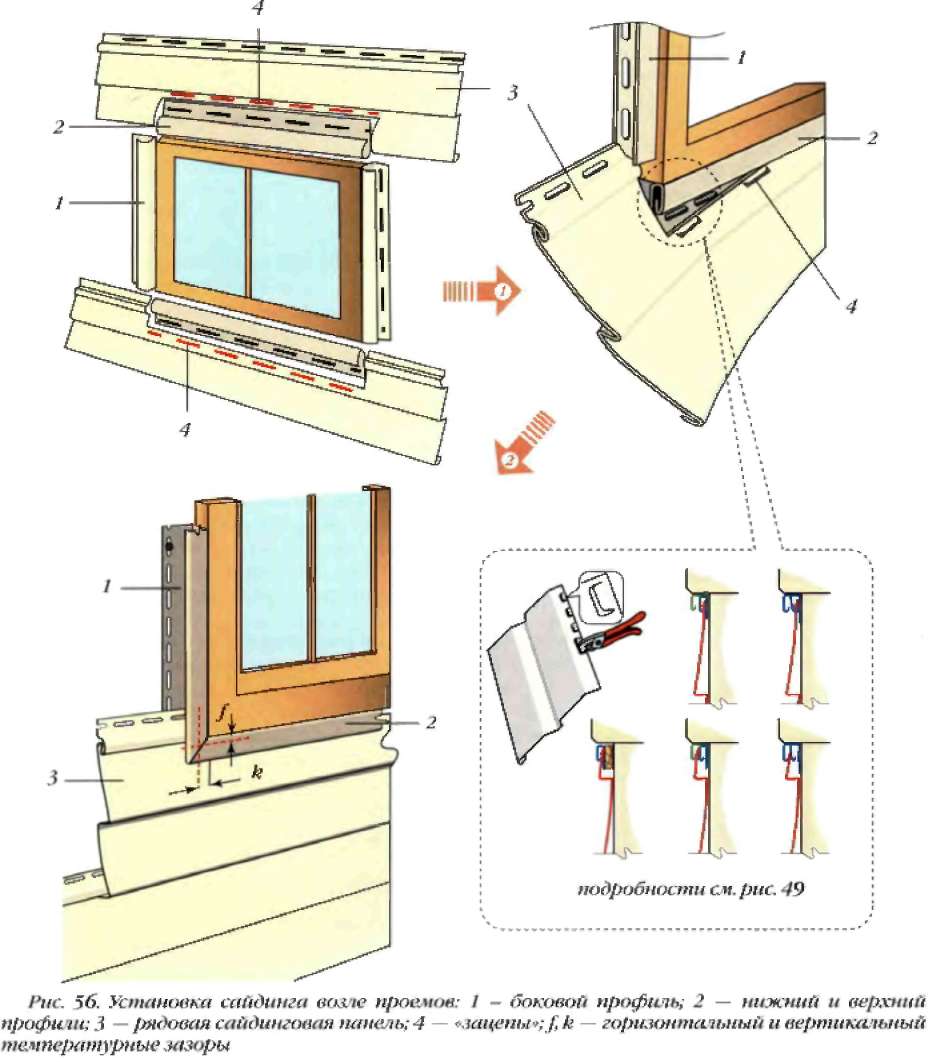 Монтаж деревянных окон видео: Установка деревянных окон - Окна BMS