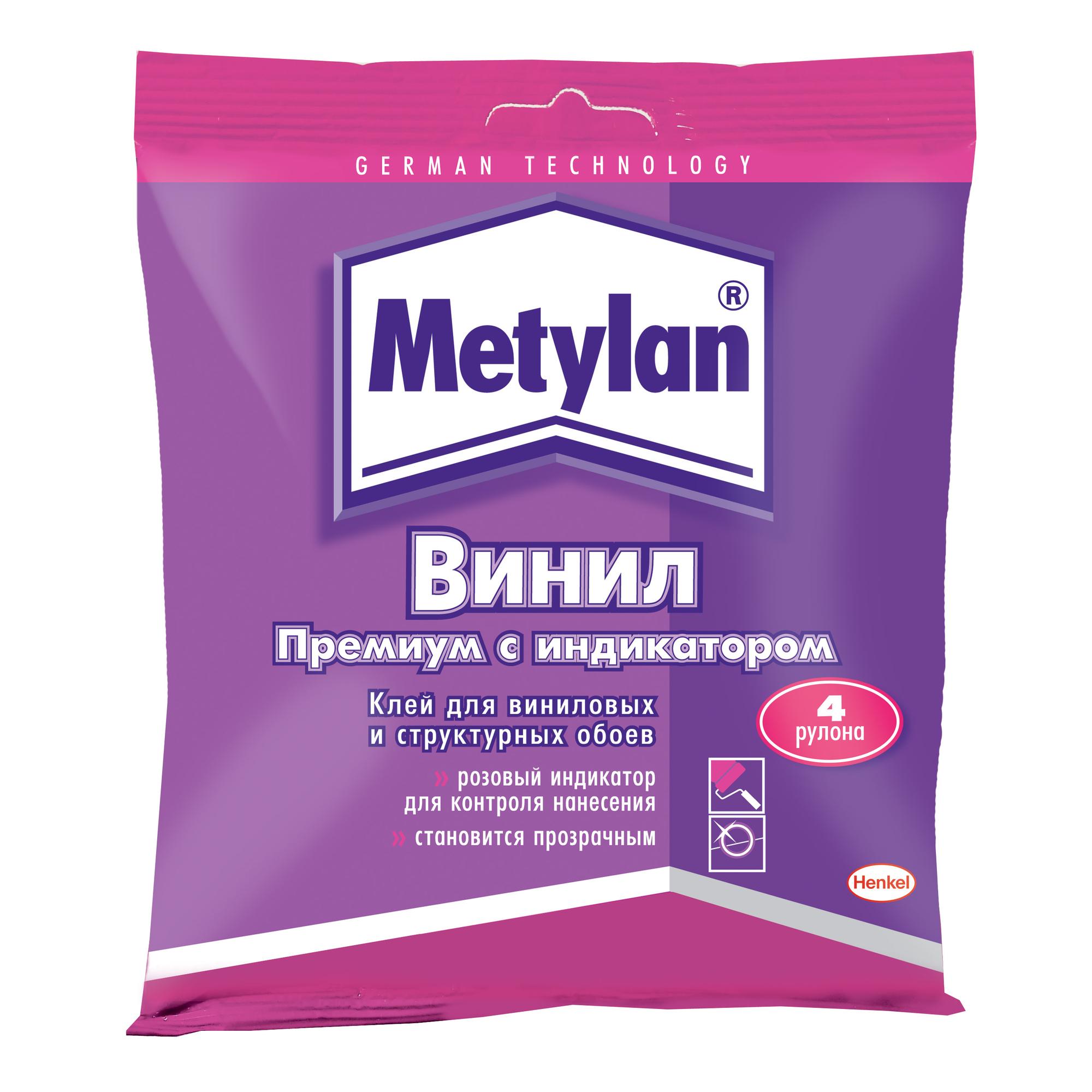 Клей метилан для виниловых обоев на флизелиновой основе