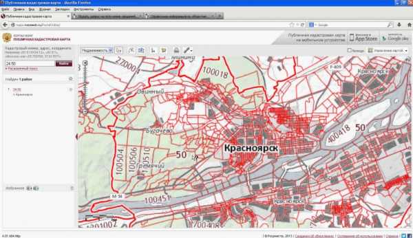  узнать свободен ли участок земли по кадастровой карте –  найти .