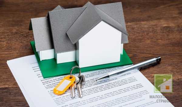  документы нужны при покупке дома с земельным участком покупателю .