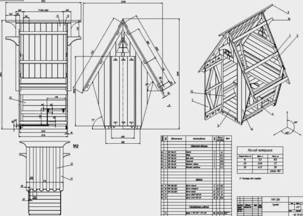 Схема дачного туалета из дерева